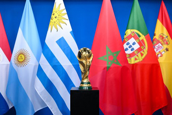 Mundial