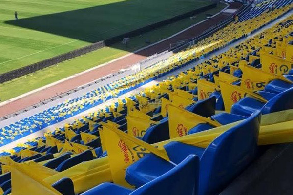 estadio-Cuau