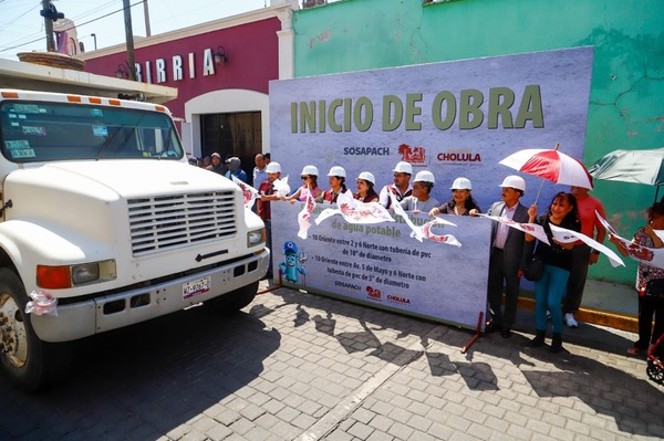 Esta obra forma parte del compromiso del organismo con la mejora de la infraestructura del agua en el municipio.