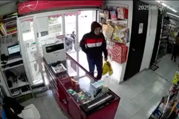 Tan solo en esta semana van tres ilícitos de este tipo, en el que está involucrada esta banda que opera en la zona de Romero Vargas