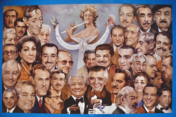 cude a la exposición El Rostro del Autor en el CCU de la BUAP