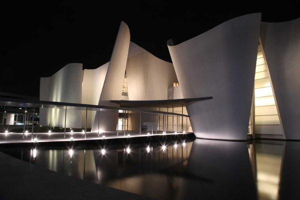 A finales de junio de 2025, el Gobierno de Puebla anunció la terminación anticipada del contrato por PPS del Museo Barroco