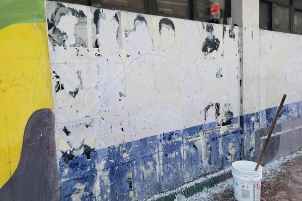 De acuerdo con Voz de los Desaparecidos, la actividad de restauración del mural se llevará a cabo el 11 de octubre, a partir de las 9 am