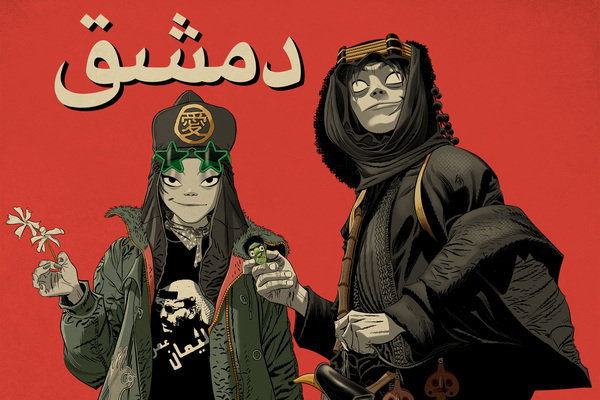 “Damascus” es el nuevo sencillo de Gorillaz de su próximo álbum “The Mountain”