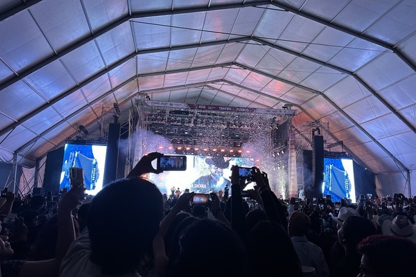 Se han dado a conocer los primeros detalles de la Feria de Puebla 2026, luego de que se publicara la licitación para su organización