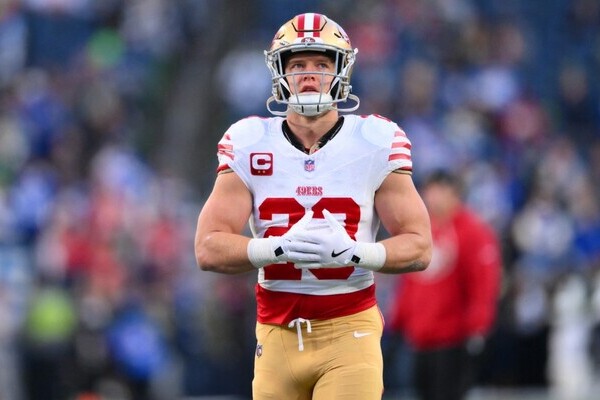 Los ganadores de los premios AP de la NFL se anunciarán durante la gala “NFL Honors” que se realizará el próximo 5 de febrero